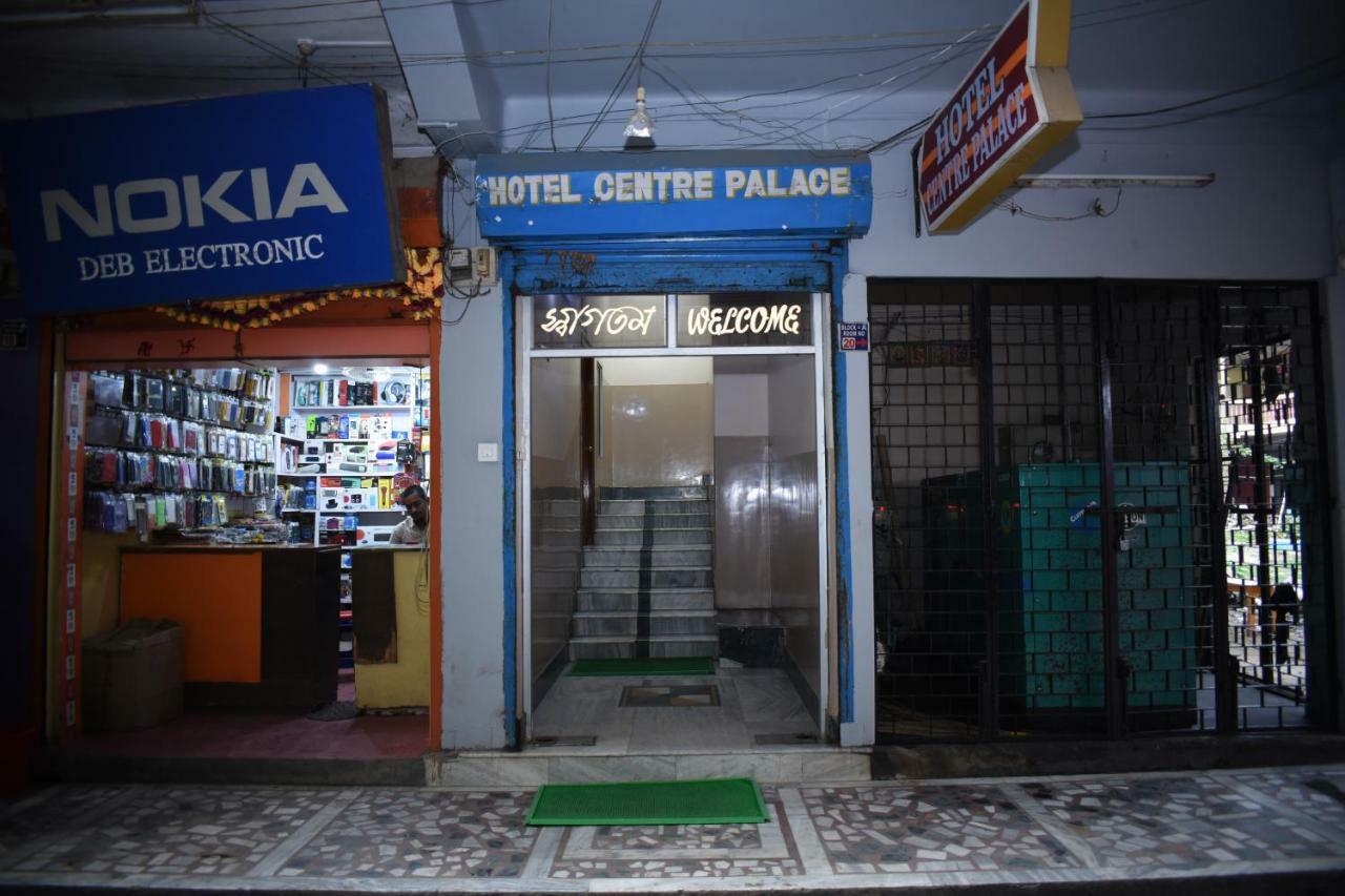Spot On 37646 Hotel Centre Palace Silchar Ngoại thất bức ảnh